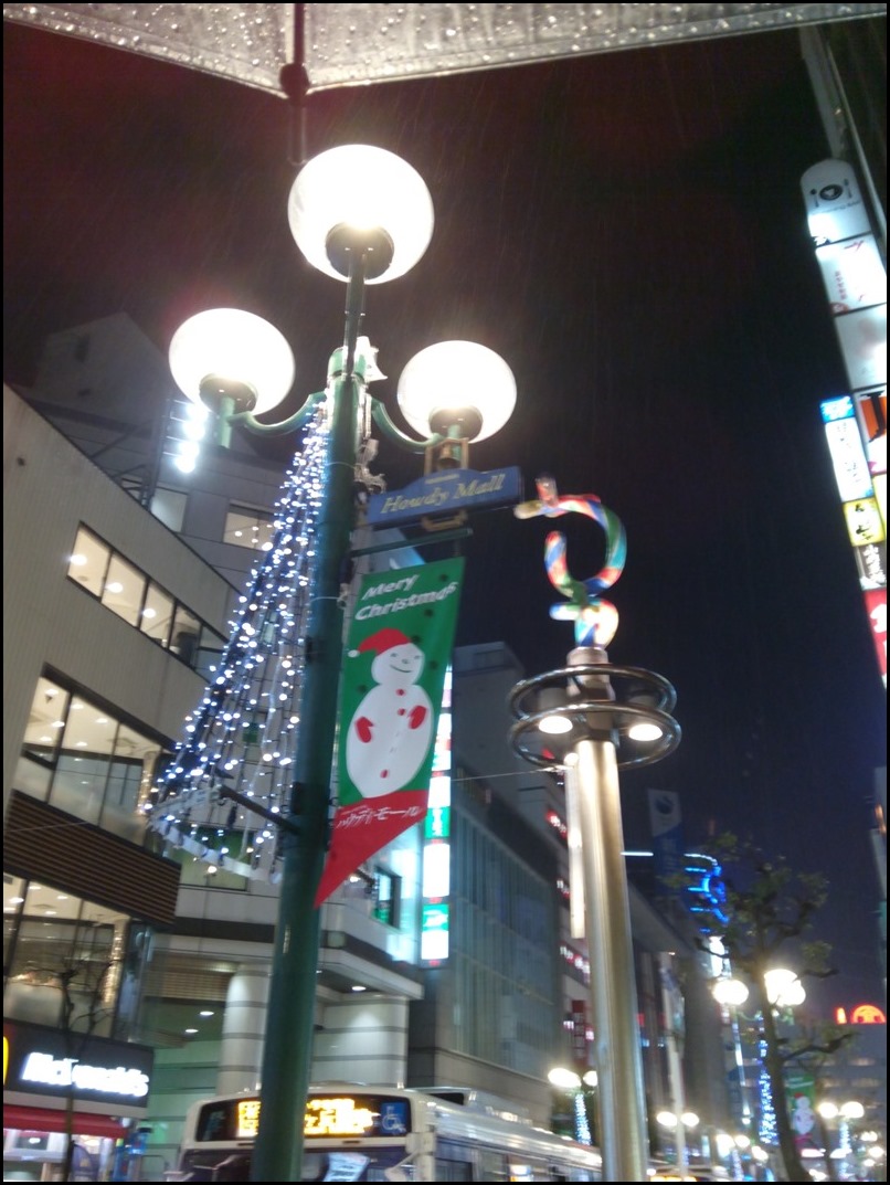 2016-11-27 18.42.23