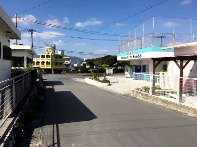 ONAKA SAN CHOME 8