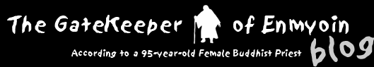 The GateKeeper of Enmyoin