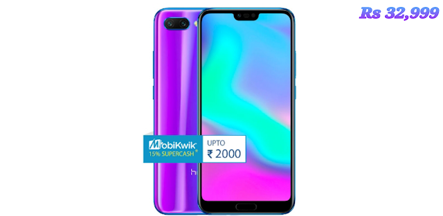 All about Honor 10 price, specs, features and review. Honor 10 is the first smartphone of Honor company. How to buy Honor 10, Honor 10, latest Honor mobiles, smartphones, phones, dual camera phones, 2018 the best mobiles, good battery mobiles