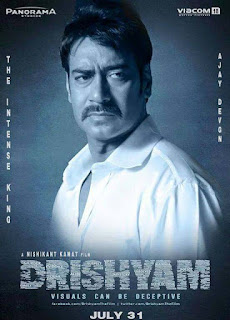 Dum Ghuta hai Lirik lagu Film Drishyam 2015 Ajay Devgan