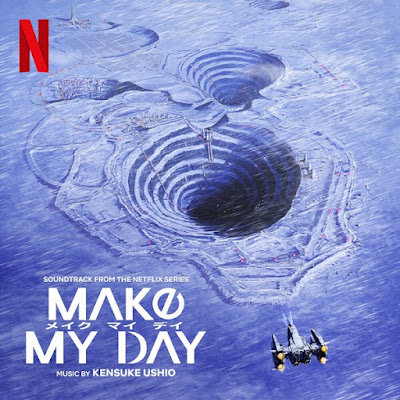 Make My Day Soundtrack Kensuke Ushio