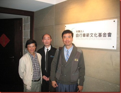 clip_image001