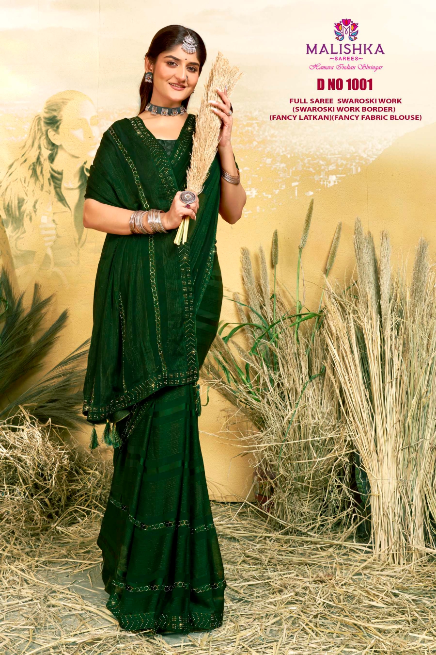 Studio Shringaar Women's Lycra Pure Cotton Stretchable Saree Shapewear  Petticoat(Gold, Small) : : Fashion