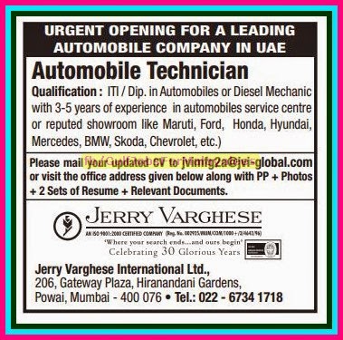 Urgent Job Opening for Automobile company in UAE