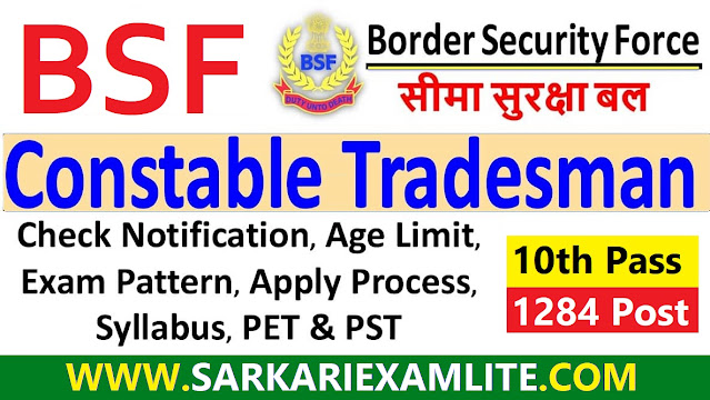 BSF Constable Tradesman Recruitment Notification 2023
