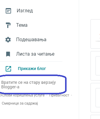 Kraj starog Blogger-a