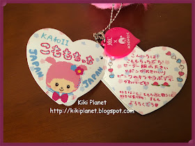  Bebichhichi Tokyo Kawaii JOL X BBCC Pink Sailor référence 258574 kiki monchhichi