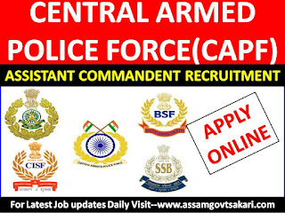 UPSC CAPF Examination 2019