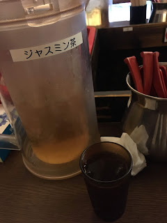 フスマにかけろ