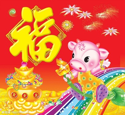 Year of The Ox