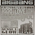 BIG BANG - Remember [Album] (2008)