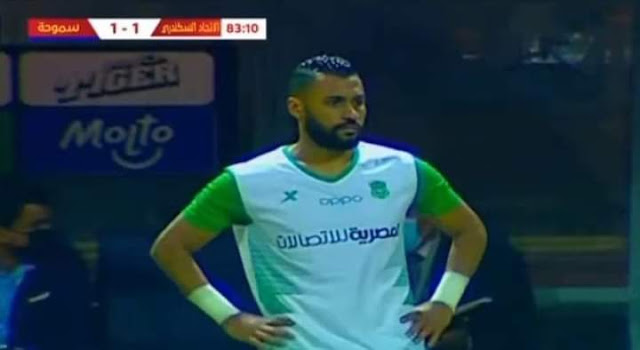 إصابة اللاعب حسام عاشور بالرباط الصليبى تنهي مسيرته في الملاعب