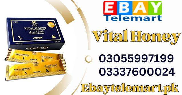 Vital%20Honey%20Price%20in%20Pakistan.jpg