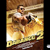 DABANGG 2 Movies Wallpapers