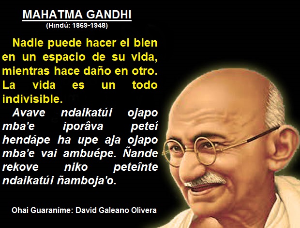 Frases De Mahatma Gandhi Sobre La Amistad - Frases de amistad de Mahatma Gandhi