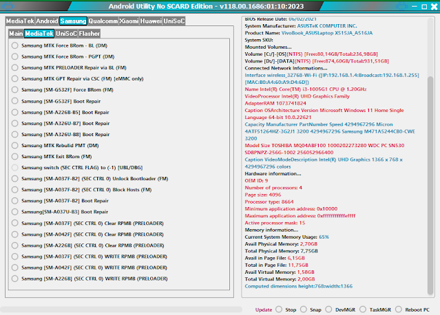 MTK Meta Utility Tool 118