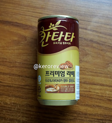 รีวิว ลอตเต้ ชิลซุง แคนตาต้า พรีเมี่ยม ลาเต้ (CR) Review Chilsung Cantata Premium Latte, Lotte Brand.