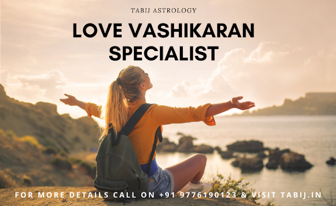 Vashikaran specialist: Call on +91 9776190123