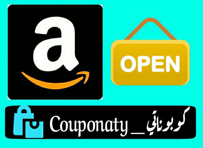 Amazon - KSA - Links