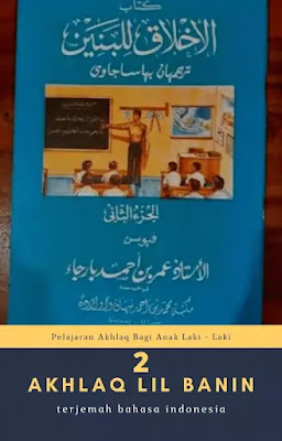 akhlaq lil banin juz 2 pdf, download terjemah kitab akhlaq lil banin juz 2 pdf, terjemahan kitab akhlaq lil banin juz 2 pdf, kitab akhlaq lil banin juz 2, terjemahan akhlaq lil banin juz 2