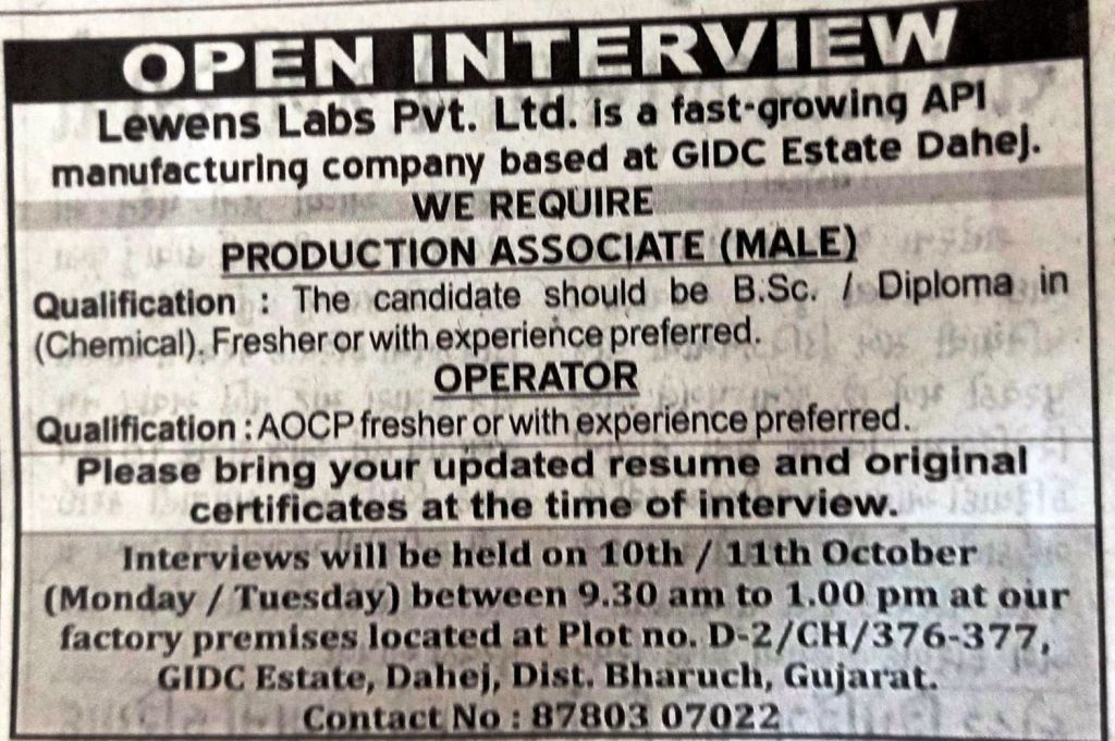 Job Available's for Lewens Labs Pvt Ltd Walk-In Interview for Fresher’s & Experienced in BSc/ Diploma Chemical Engineer/ AOCP