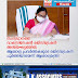സംസ്ഥാനത്ത് വാക്സിനേഷൻ രജിസ്ട്രേഷൻ അന്തിമഘട്ടത്തിൽ; ആരോഗ്യ പ്രവര്‍ത്തകരുടെ രജിസ്‌ട്രേഷന്‍ പൂര്‍ത്തിയായെന്ന് ആരോഗ്യമന്ത്രി
