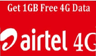 Airtel সিমে নিয়ে নিন 1GB সম্পূর্ণ ফ্রি | Airtel Buzz Offer 