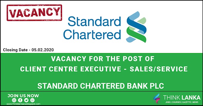 Client Centre Executive (Sales/Services) - Standard Chartered Bank PLC