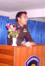 รูปภาพของฉัน