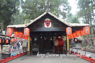 Kampung Syaitan Taiwan