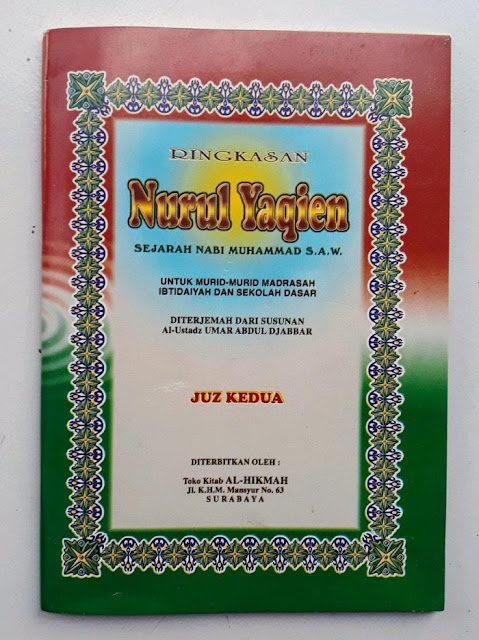 Terjemah Nurul Yaqin Juz 2 (Sejarah Nabi)