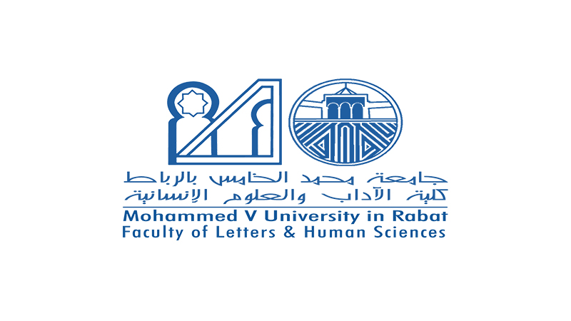اجازة التميز كلية الاداب والعلوم الانسانية بالرباط 2023-2024