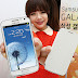 Samsung Galaxy Pop Specification and Price Korea