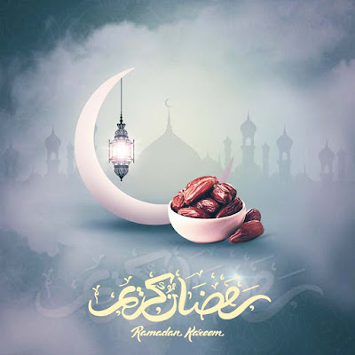 خلفيات رمضان كريم 2022 اجمل خلفيات تهاني شهر رمضان جديدة