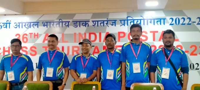 All India Postal Chess Tournament Underway in Guwahati