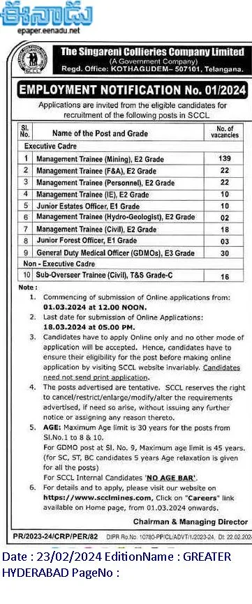 Singareni SCCL Management Trainee Recruitment 2024 242 MT Govt Jobs Online Notification