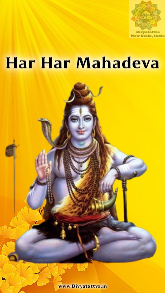 Lord Shiva Images, shiva ji pictures For Hindu Festival of शिवरात्रि