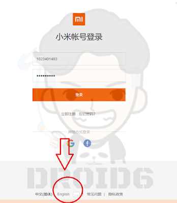 Unlock bootloader Xiaomi Redmi Pro