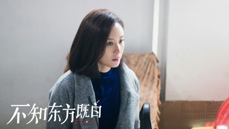 Without Knowing Drawn Break in the East China Web Drama