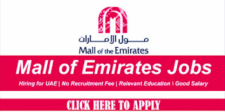 Mall Of Emirates Staff Recruitment For Dubai (UAE) 2023 | Apply now