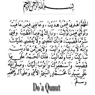 Bacaan Doa Qunut Pada Sholat Subuh Lengkap Arab Latin dan Terjemah