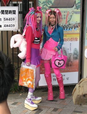 Modern Harajuku Style Fashion