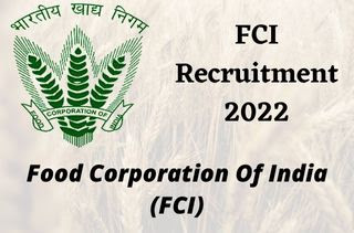 Food Corporation Of India Recruitment 2022 Notifciation