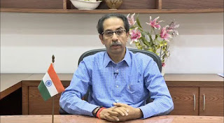 Shri Uddhav Thackeray Maharashtra CM