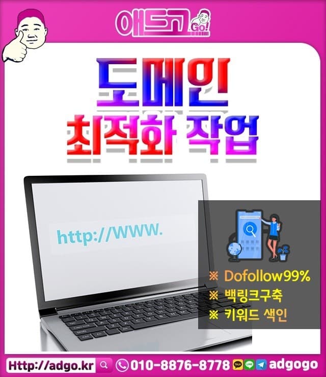 광주북구철판공사