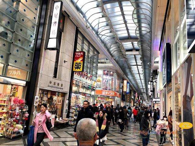 日本大阪