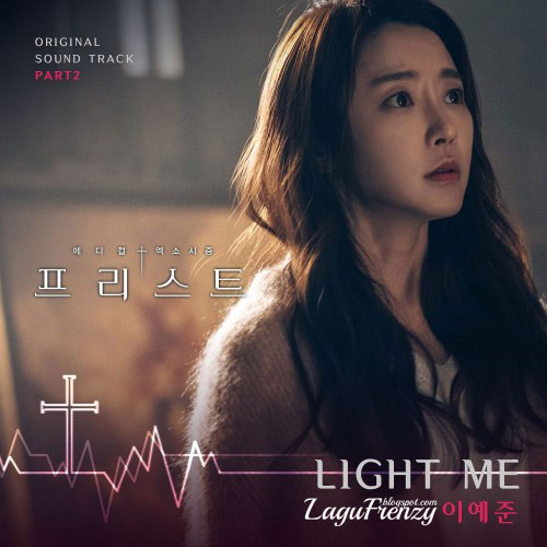 Download Lagu Lee Ye Joon - Light Me