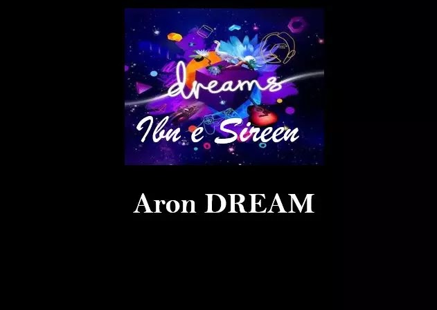 The meaning of Seeing Prophet Aron in Dream