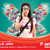 18 new Airtel 3G Prepaid & Pospaid Internet Packages